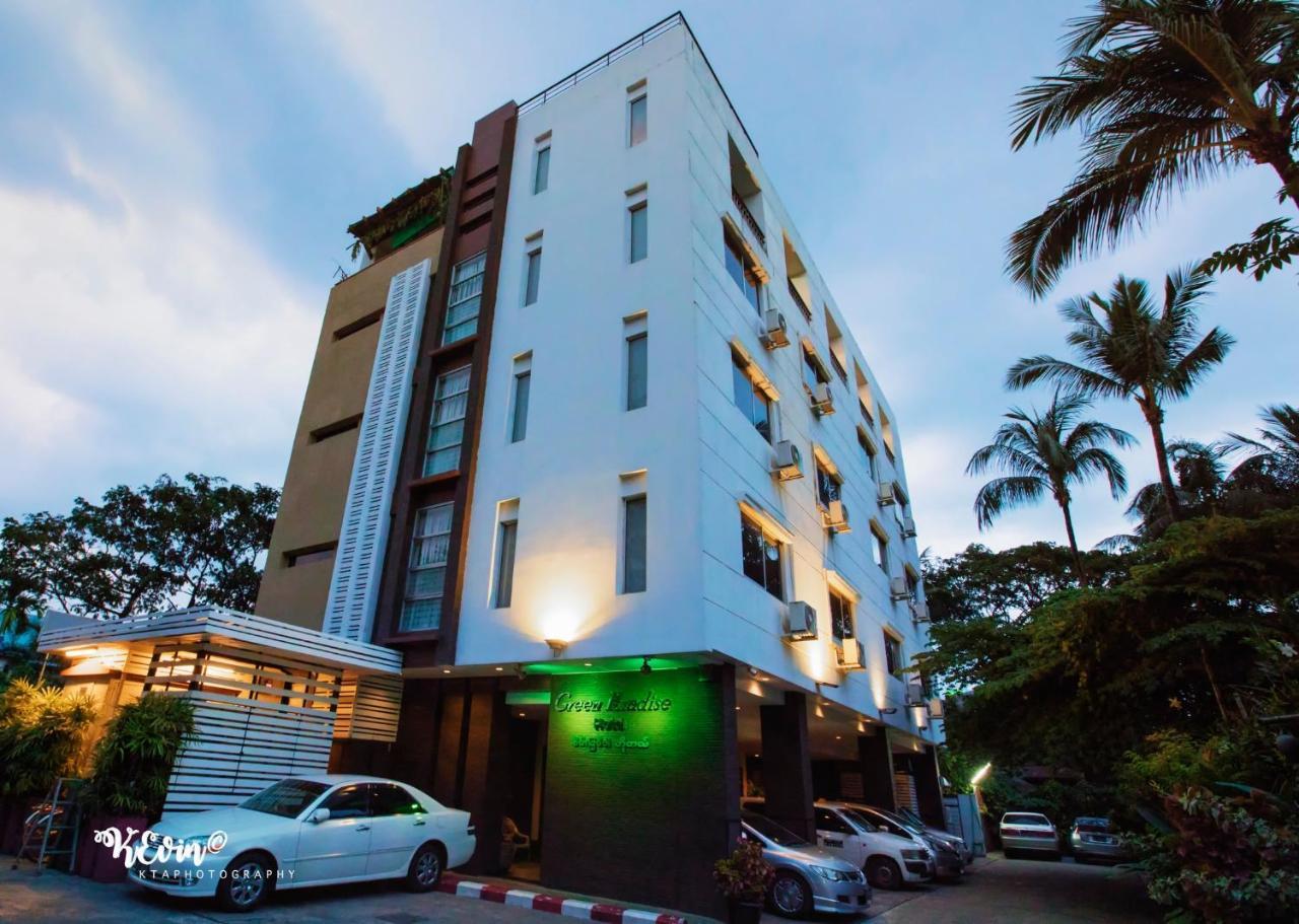 Green Paradise Hotel Янгон Екстер'єр фото