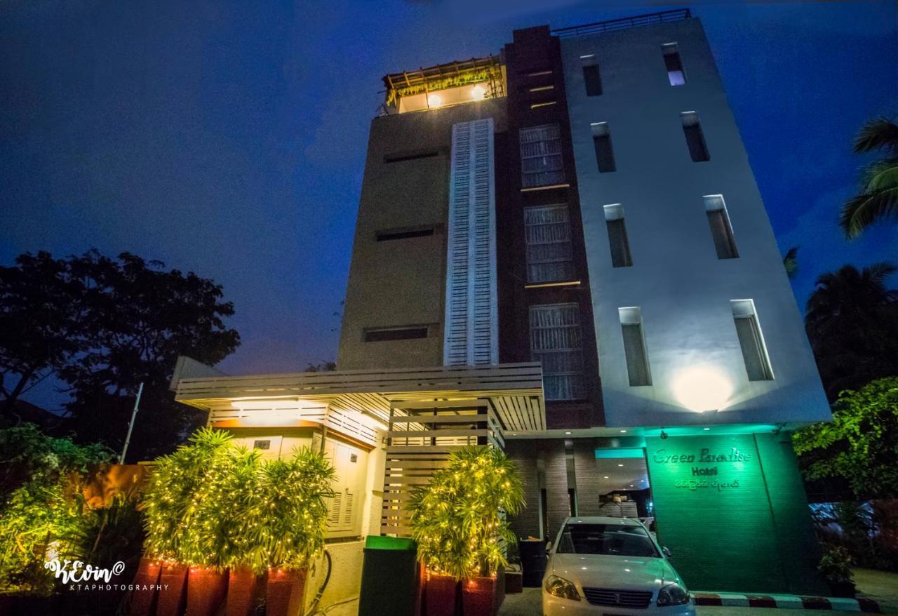 Green Paradise Hotel Янгон Екстер'єр фото